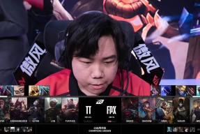 雷速-关于Ning遭遇十五连败，FPX教练面临压力！的信息
