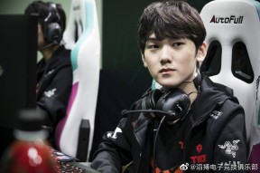 雷速-Uzi赛事官方发布关键助攻新规，巴塞罗那争议不断！的简单介绍