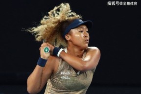 雷速体育- 郑钦文对大坂直美视频最新 