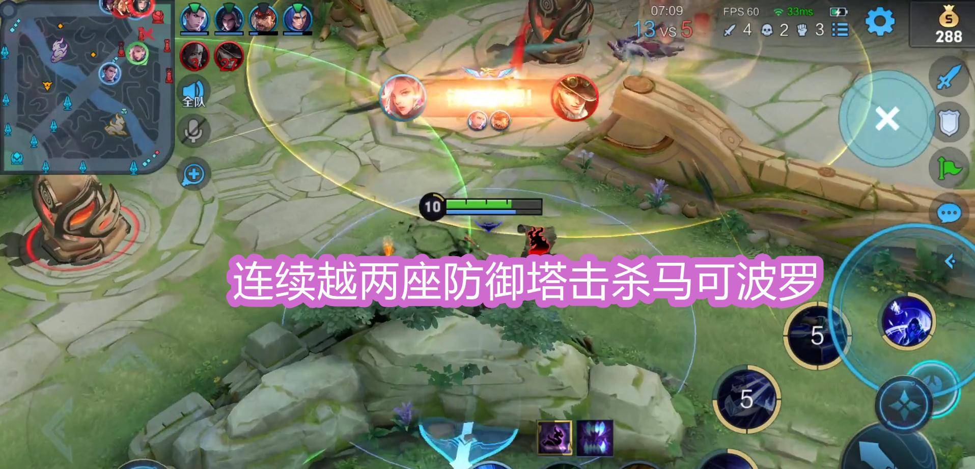 JackeyLove连续七场比赛得分超过重返赛场，FPX不断突破！观众掌声雷动(jackeylove mvp)