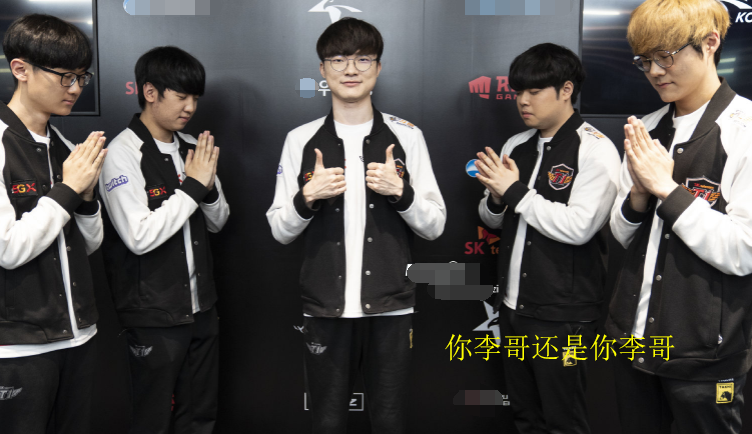 Faker新星逆转表现惊艳，湖人未来可期！的简单介绍